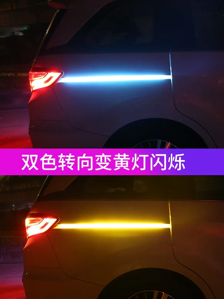 Car decoration lights LED FOR Toyota SIENTA NCP 170  turn signal ambient light track light modification