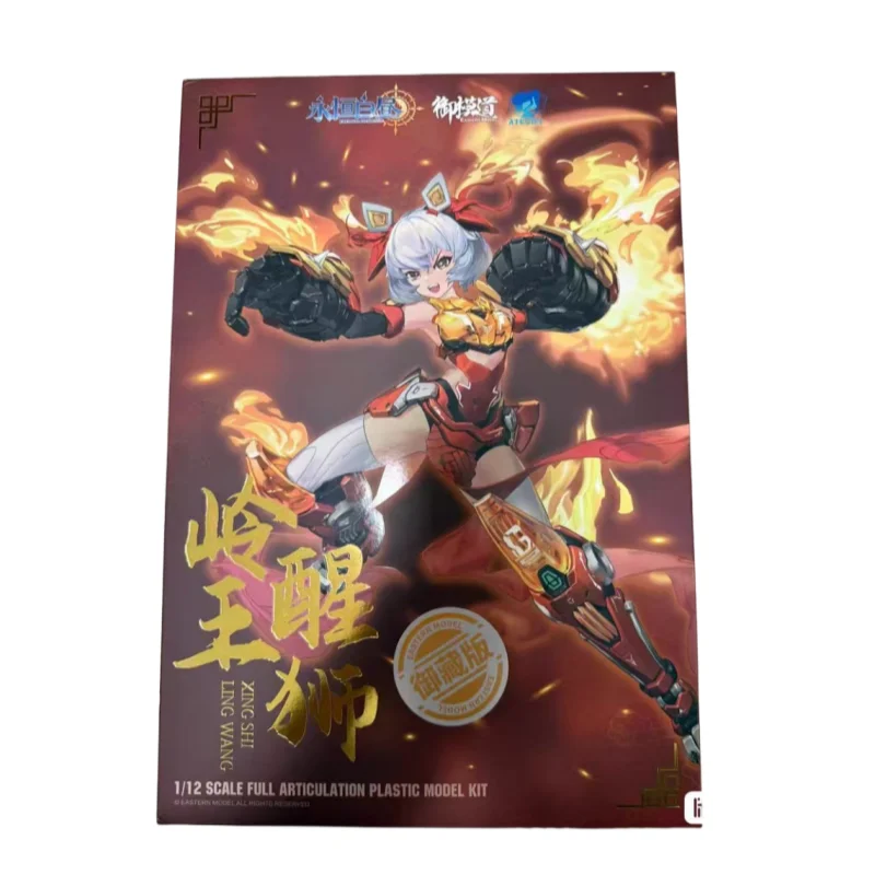 

Yumodao Eternal Daytime Ridge King Awakening Lion Сборная модель Украшение Орнамент Коллекция-сюрприз на день рождения Подарок