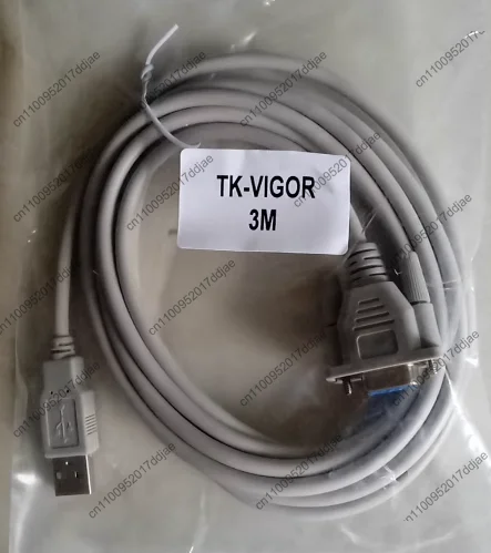 Brand New TK-VIGOR …