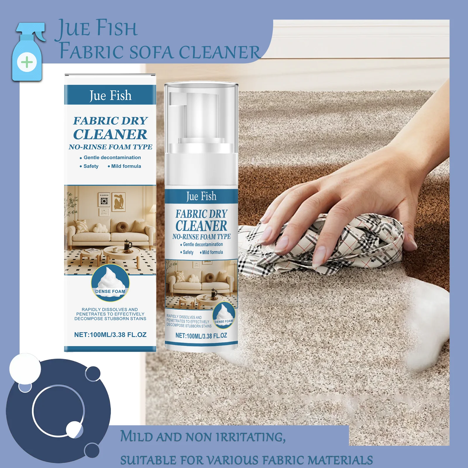 Jue Fish Fabric Sofa Cleaner Couch Stain Remover Spot Removing Deep Decontamination Dirt Dissolving Sofa Cleaning Spray 100ml
