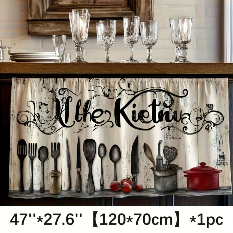VIKAMA Kitchen Utensils Printed Kitchen Curtain, Dust-Proof Miscellaneous Item Cover Curtain, Home Decoration Cabinet Curtain