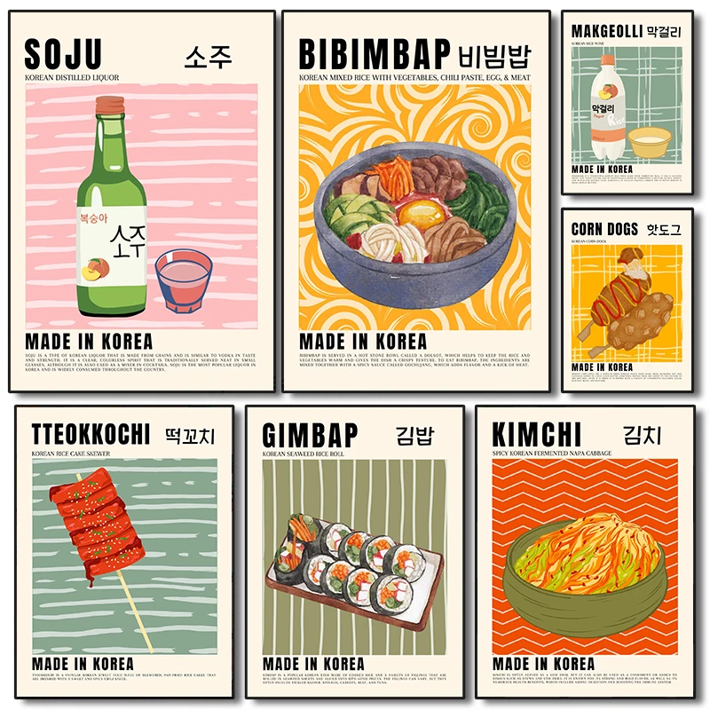 1pc frameless Canvas Painting Korean Food Posters Korea Colorful Foods Prints Canvas Painting Wall Art Pictures Home Room Modern