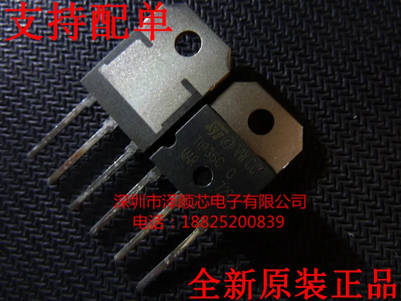 30pcs original new TIP36C TIP36 Darlington Transistor High Power Transistor Iron Seal TO-3P ST