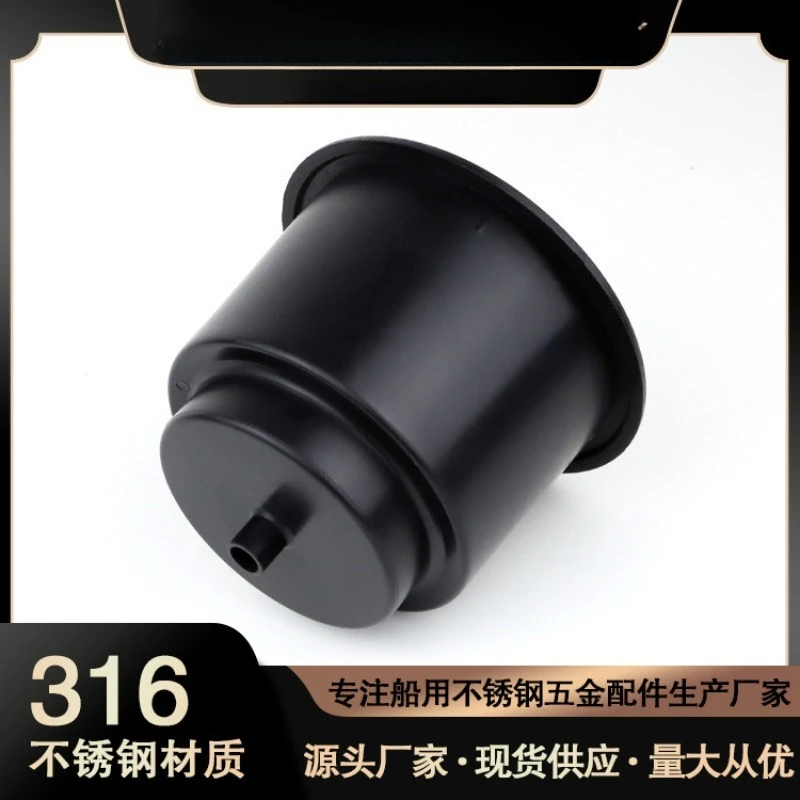 Stainless steel cup holder, cup holder ABS nylon plastic RV modified water cup holder marine hardware accessories yacht