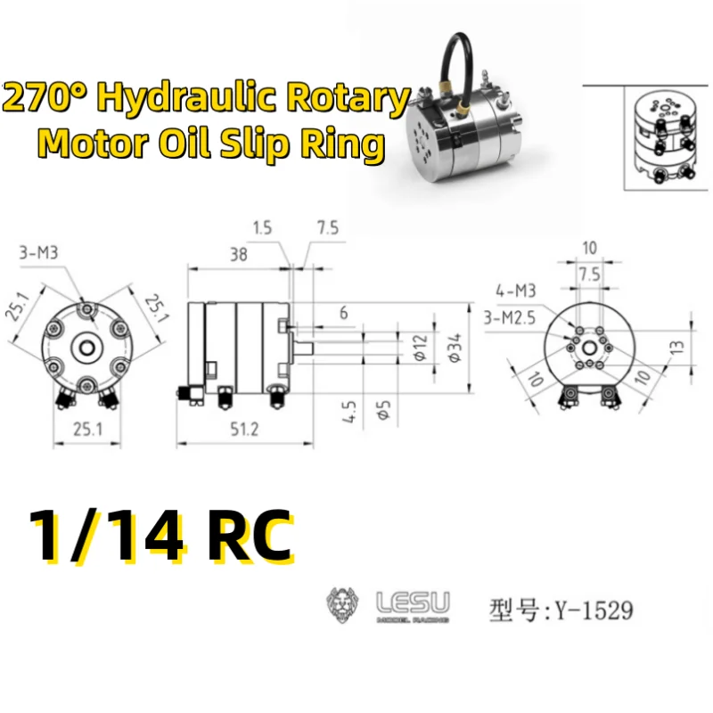 Accessories LESU 270° Hydraulic Rotary Motor Oil Slip Ring Spare Parts For Nooxion Specialty 1/14 RC Car Truck Model Parts