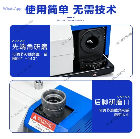 220V/110V 3-13mm Drill Bit Grinder Sharpener – Portable Twist Drill Sharpening Machine for HSS/Carbide Bits