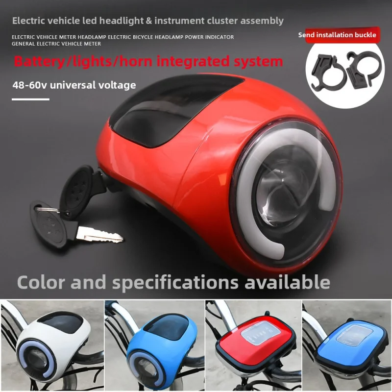 48V/60V electric vehicle instrument panel, electric scooter instrument and lamp assembly, battery level display