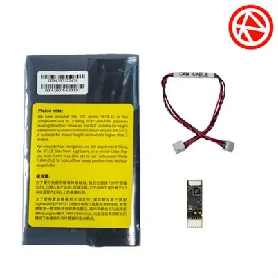 APStoreHexing Here Flow A Finger Size Optical Flow Sensor Indoor Position Module Compatible Pixhawk2 Cube Pix For RC DIY Drone P