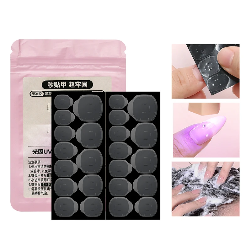 1/5 sacchetti doppia faccia colla UV adesivo per unghie linguette adesive impermeabile traspirante adesivi per colla per unghie finte gelatina punte per unghie finte