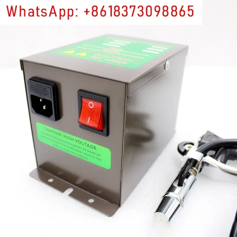 SL-004 Antistatic Ionizing Air gun Static Eliminator with SL-007 High Voltage Generator 110V/220V