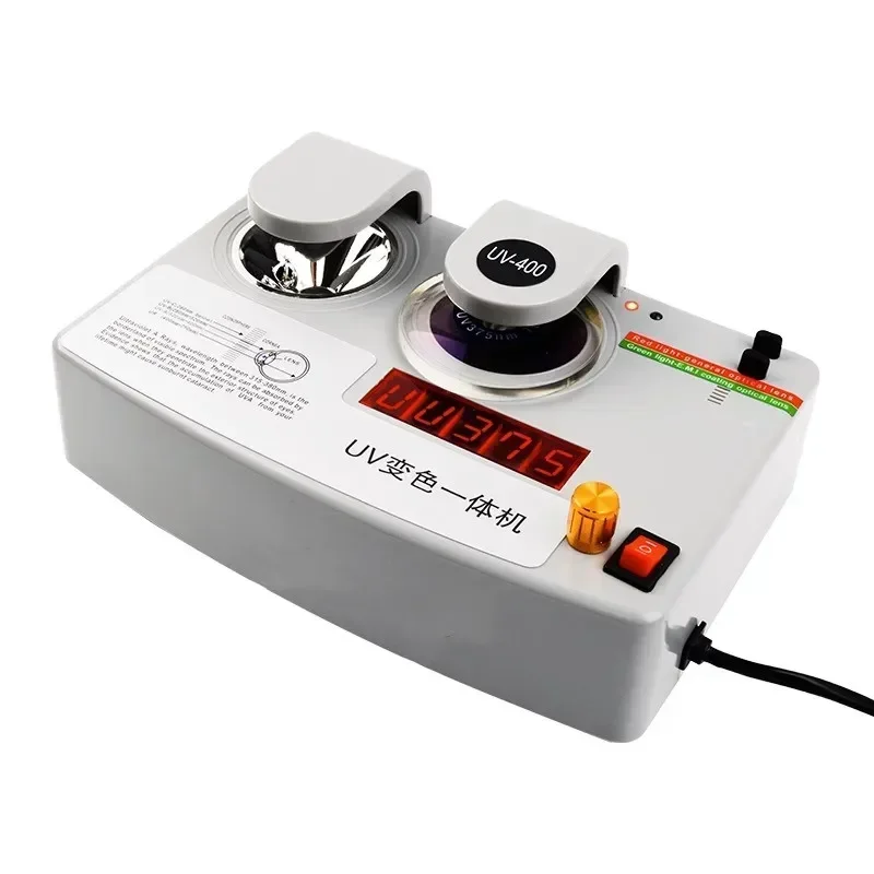 Upgrade Color-changing Integrated Machine Anti-radiation Lens Inspection Glasses Anti-UV Tester Detector