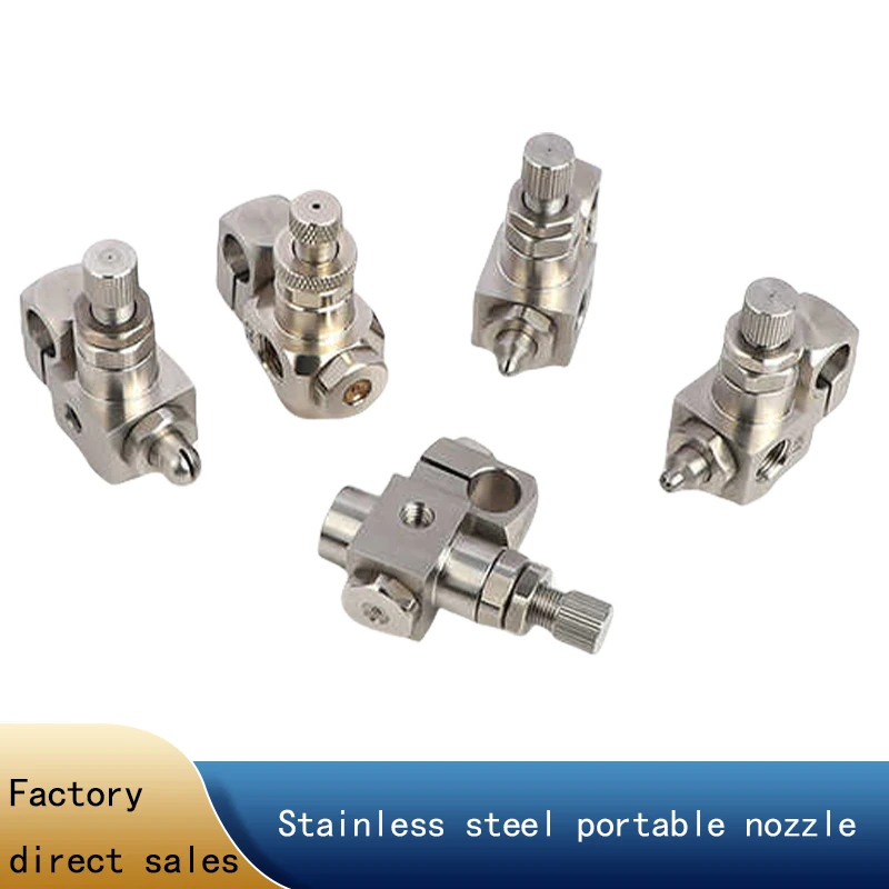 Stainless steel pocket air atomizing nozzle, anti-drip fan-shaped atomizing spray head, adjustable humidification