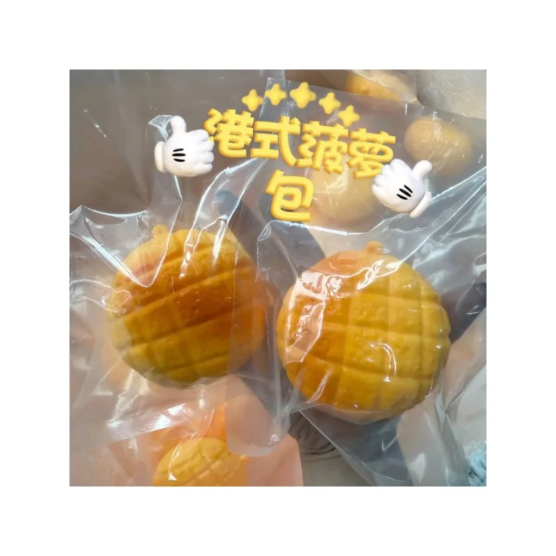 Food-Shaped Stress Ball Pineapple Bun Squishy Toy Moldable Bounce Squeeze Ball ASMR Sensory Anti Stress Fidget Toys Squeeze Toy