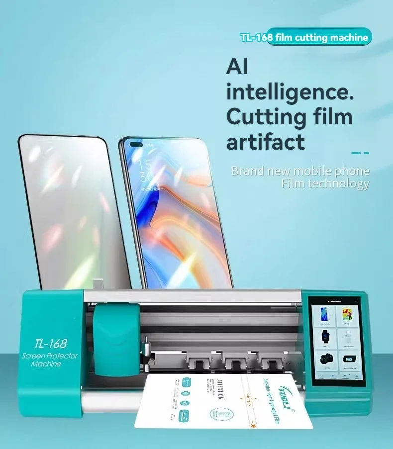 Excellent Mobile Phone Film Cutting Machine Automatic Intelligent Soft Film Cutting Machine Ilm Explosion-proof Film Consumables