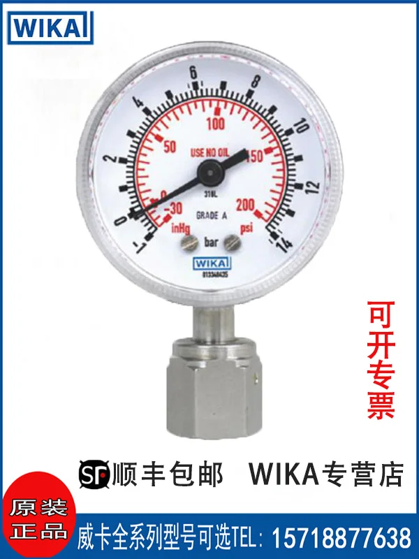 Wika Pressure Gauge 230.15 Series Full-range High-precision Measurement Industrial Wika Pressure Gauge