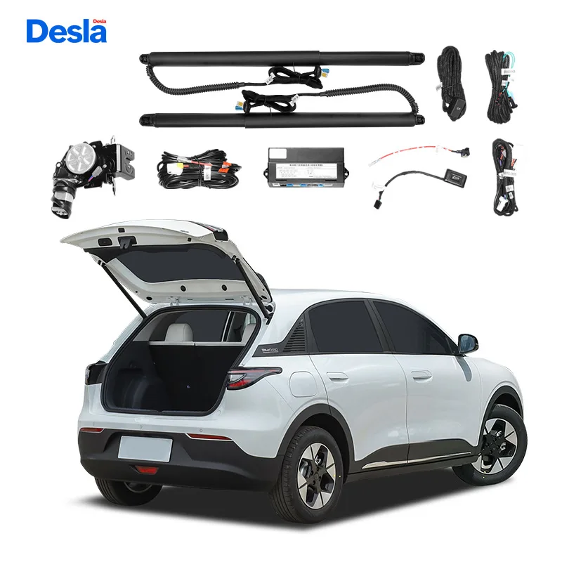 

Suitable for Geely CEELY Boyue Haoyue Colorful Lynk & Co. Galaxy Star Ruijiaji Emgrand Electric Tailgate Adaptable to multiple m