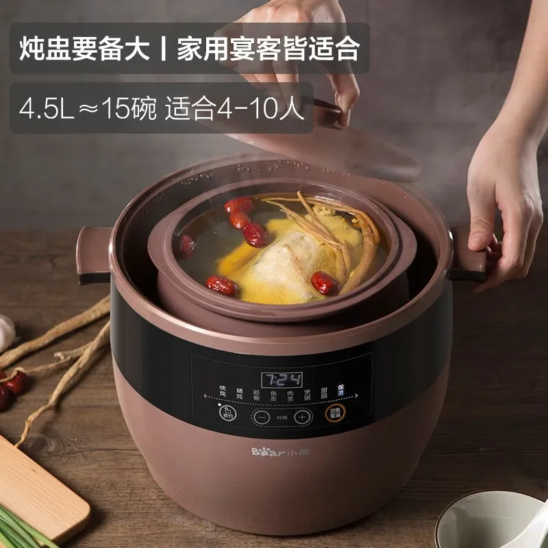 Purple Clay electric cooker Stew pot Fully Automatic slow cooker Ceramic soup pot with Glass cover Home water-proof stew pot