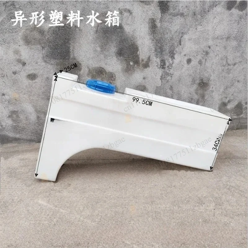 80L 100L with Cover RV Inner Wheel   Food Grade Thickened PE Water Tank Hub Storage Bucket
