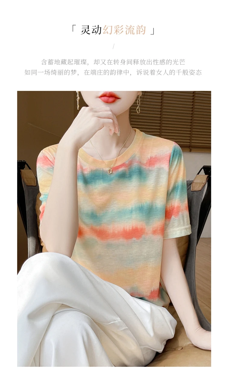Summer New Women's Round Neck Printed Knitted Short-Sleeved Thin T-shirt Loose Bottoming Shirt