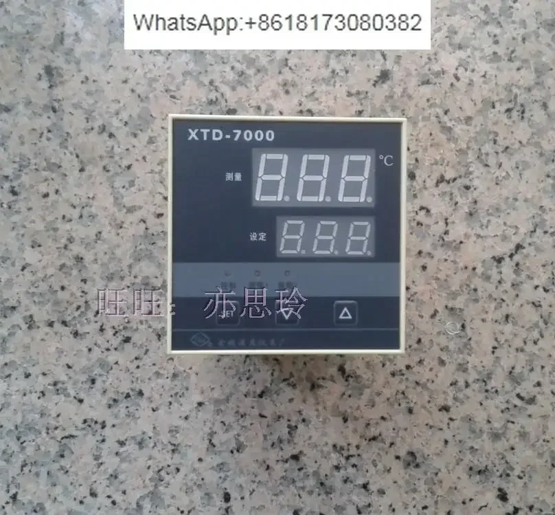 Temperature Instrument Gongbao Intelligent Double Row Universal Display Adjustment Temperature Instrument XTD-701W