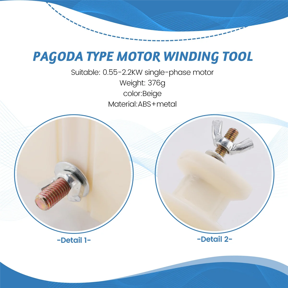 【ليفرايسون رابيد】قالب اللف