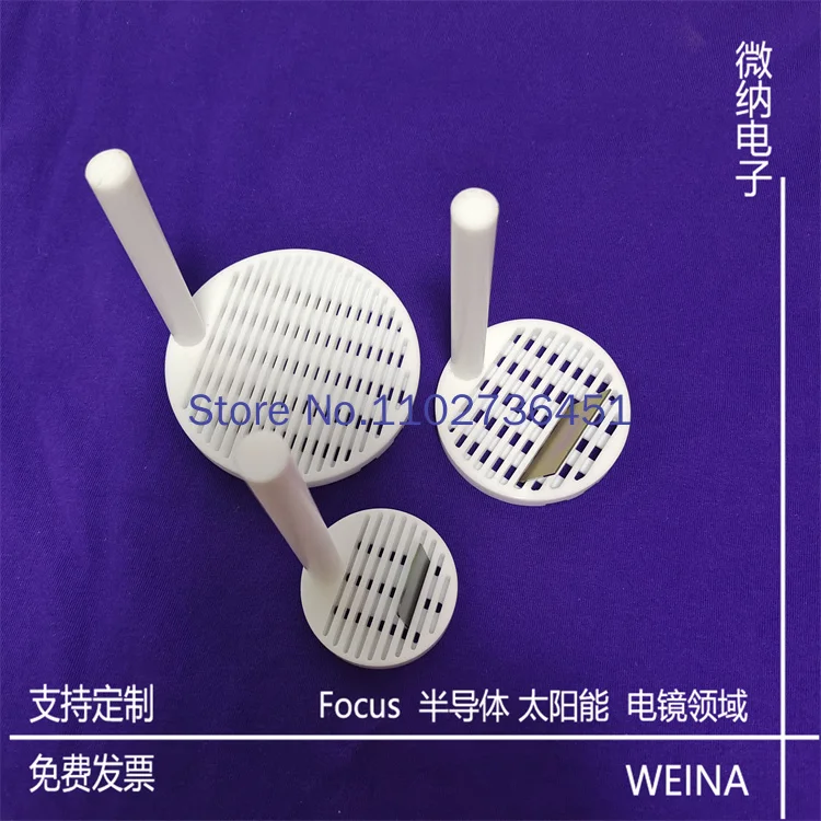 PTFE Cleaning Rack Flower Basket/PTFE Flower Basket/PTFE Flower Basket/PTFE Cleaning Rack