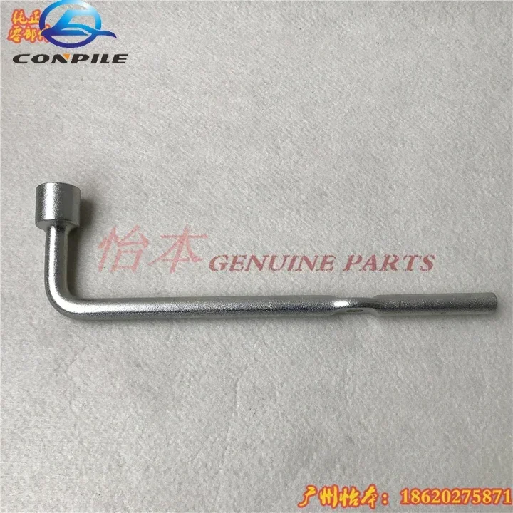 

Для honda c Maison Civic spirior CRV Jade Elysion Торцевой ключ для шин