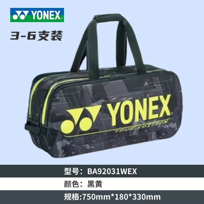 YONEX tas Badminton, tas tenis, Badminton, tas persegi, uniseks, 6 Pak, kapasitas besar, tali kompetisi, kompartemen sepatu independen