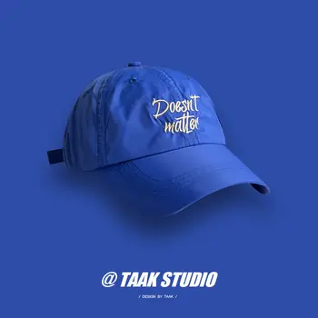 Lekka, wodoodporna, miękka, szybkoschnąca czapka z daszkiem, damska, letnia, chroniąca przed słońcem, czapka z daszkiem 8 best sales Czapka wodoodporna - №6