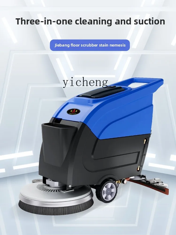 

ZZ Sweeper Washing Machine Commercial Industrial Workshop Mopping Machine Shopping Mall Factory Electric Hand