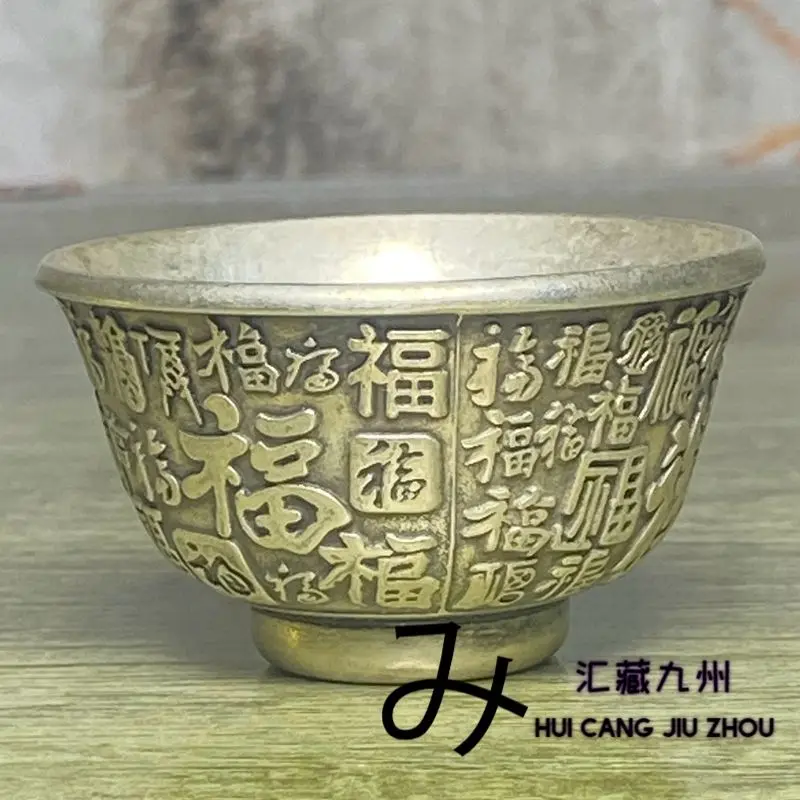Retro Chinese old-fashioned hundred blessing picture Wine Cup Wine Vessel  Ornament Decoration Tea Pet Figurines