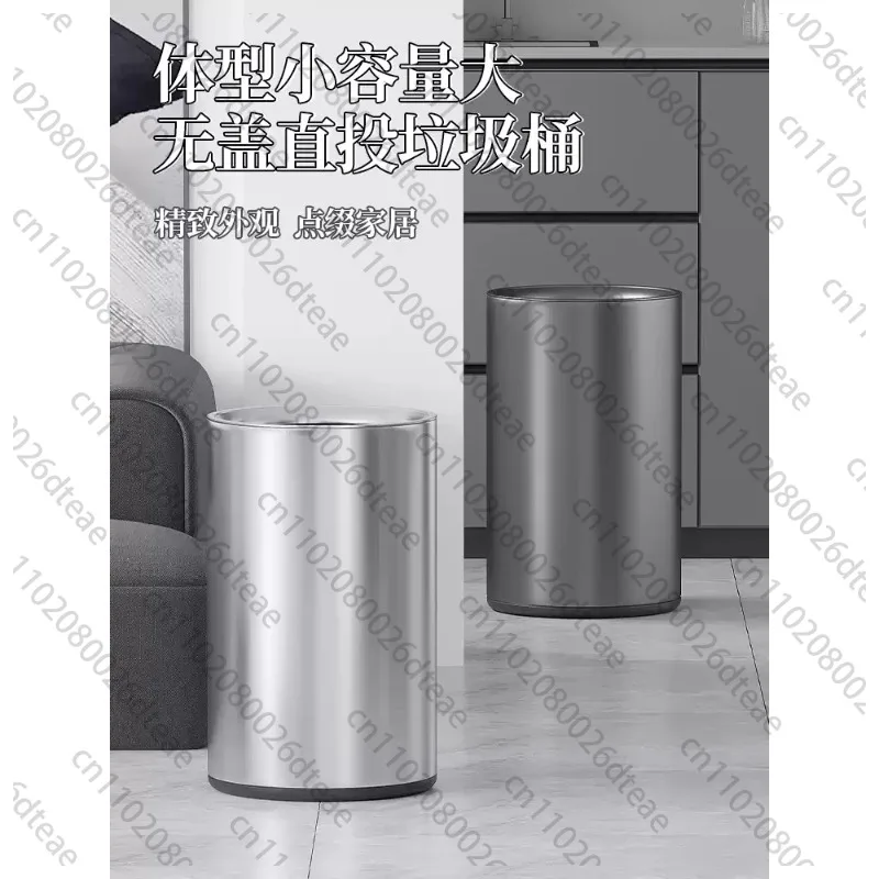 Stainless Steel Round Trash Can Large Capacity Foot Pedal Operating Home And Commercial Use Waterproof Living Room