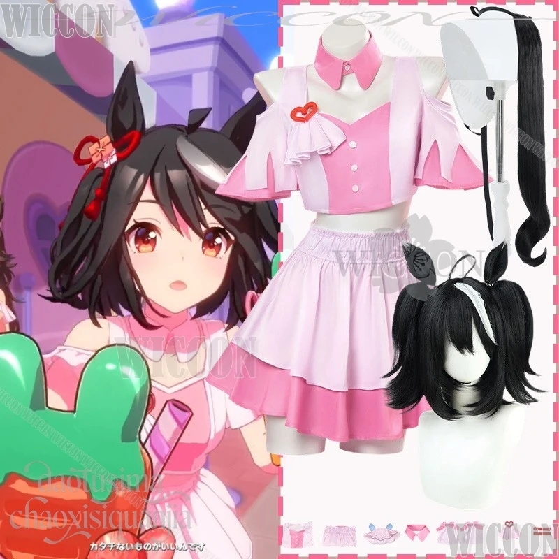 

Игра Pretty Derby Косплей 4,5-летия Kitasan Черная униформа идола Kawaii Розовое платье Милая Лолита Фестиваль на Хэллоуин