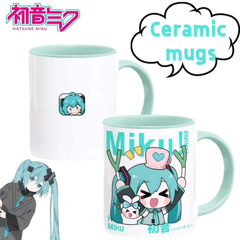 

New Hatsune Miku Drinking Mug Cute Kawaii Anime Character Peripheral Coffee Ceramic Mug Creative Trend Cartoon Mug Holiday Gift