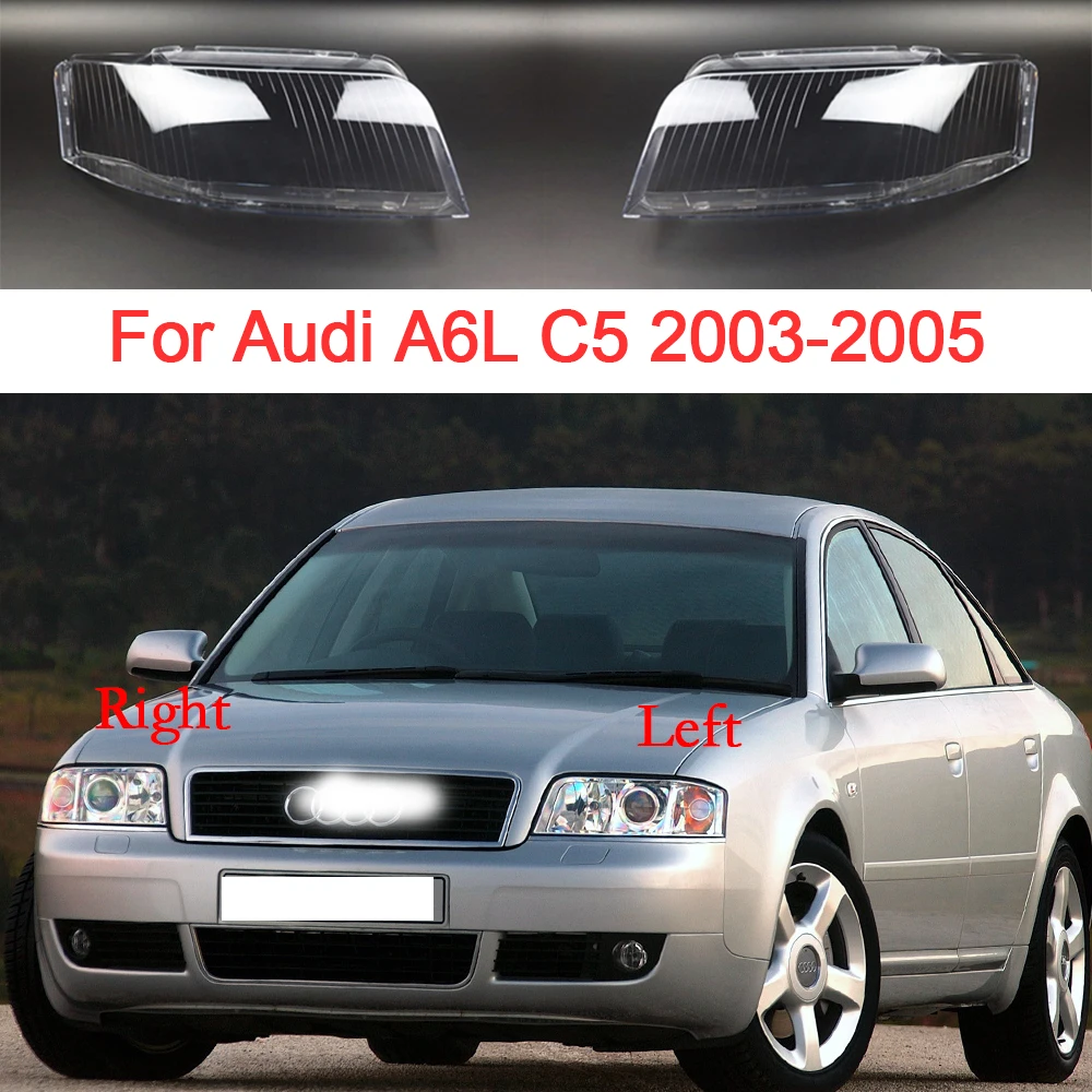 

Стекло автомобильной фары для Audi A6L A6L C5 2003 2004 2005, сменная крышка объектива, прозрачный корпус фары, автомобильные аксессуары
