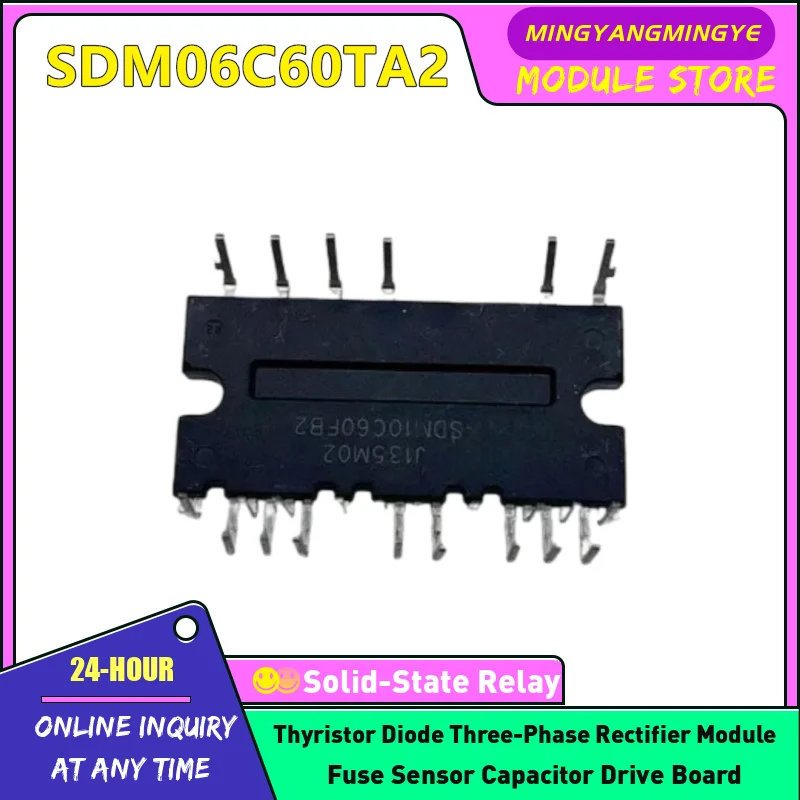 SDM06C60FB2 SDM10C60FB2 SDM06C60TA2 SDM10C60TA2 Frequency converter module NEW