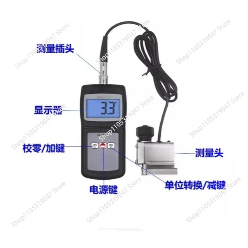 for BTT-2880Digital display belt tension meter  belt tension meter