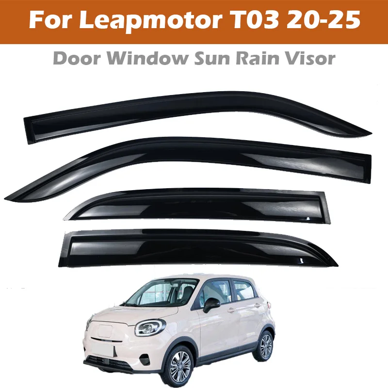 

Для Leapmotor T03 20-25: Дефлекторы окон (ветровики) для защиты от дождя и солнца