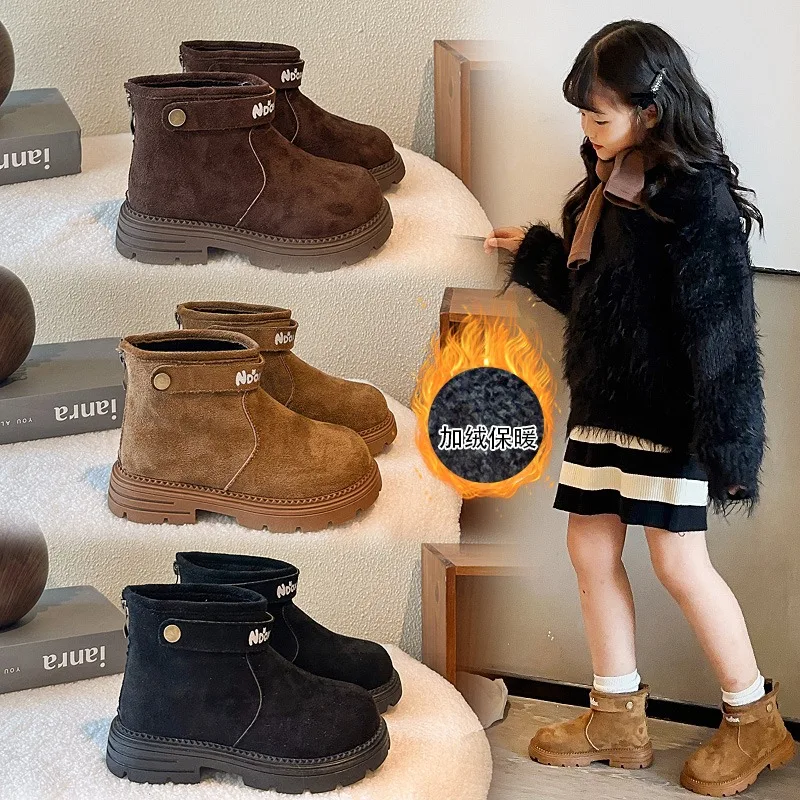 

2025 Winter Girls' Simple, Fashionable and Popular Medium Tube Thick High Quality and Warm Velvet Cotton Children's Boot