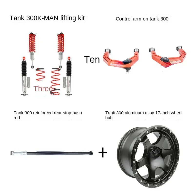 Modification Is Suitable for Tank 300 K-MAN Coman Rise 1.5-Inch Shock Absorption Suspension