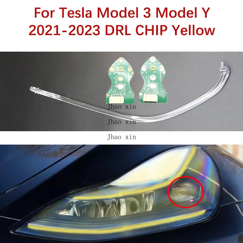 Chip Angel Eye Car Headlight DRL CHIP Lemon Yellow For Tesla Model 3 Model Y 2021-2023 Ballast Light Source Module Guide Strip