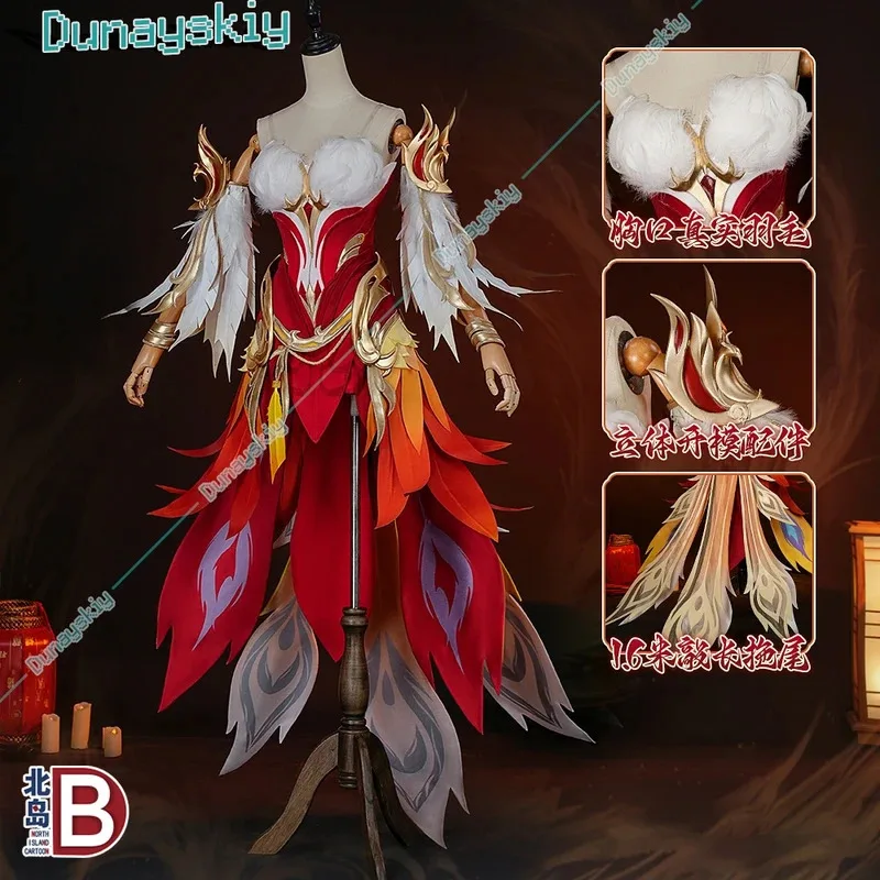 

King Of Glory Cosplay Wang Zhaojun Phoenix Yu Feixi Shi Guixu Dream Performance Role Playing Cosplay Game Costumes