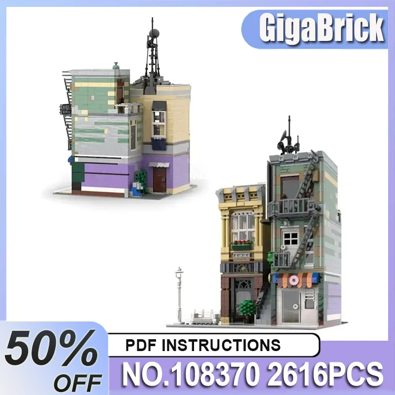 

Уникальная форма MOC-108370, совместимая с радиостанцией 10278, полицейский участок, модульный строительный блок, кирпичная головоломка, игрушки, подарок на день рождения для ребенка