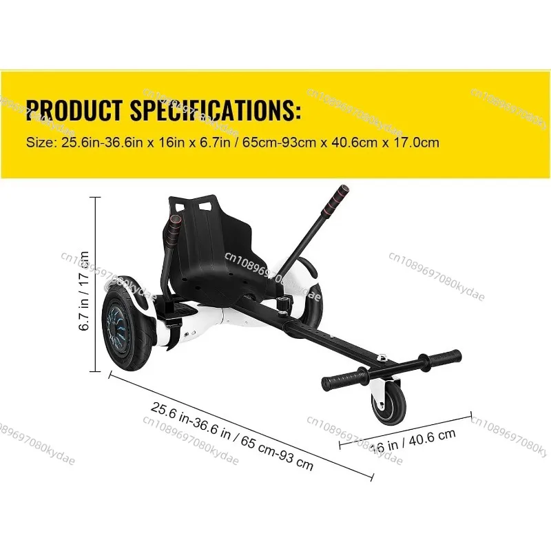 Hoverboard Seat Attachment 200lbs Capacity, 26