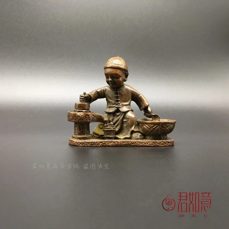 

Solid Copper Dripping Gold Small Ornament Tongzi Copper Stone Grinding Tea Ceremony Tea Pet Copperware Gift Desktop Ornament