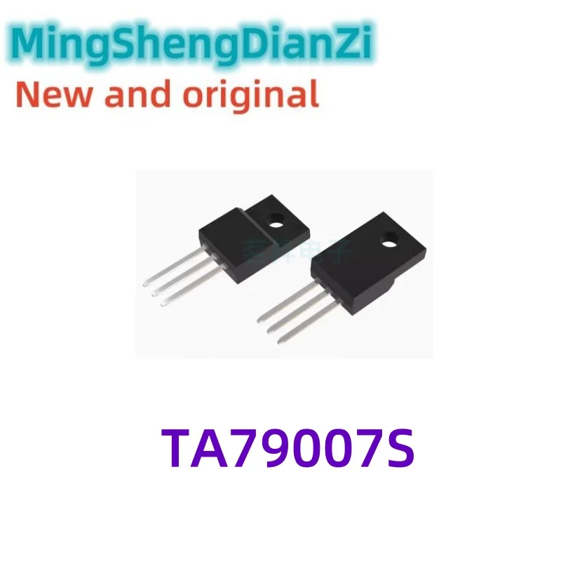 1PCS TA7907S plastic seal TO-220F new imported voltage-regulated three-end pipe-7V