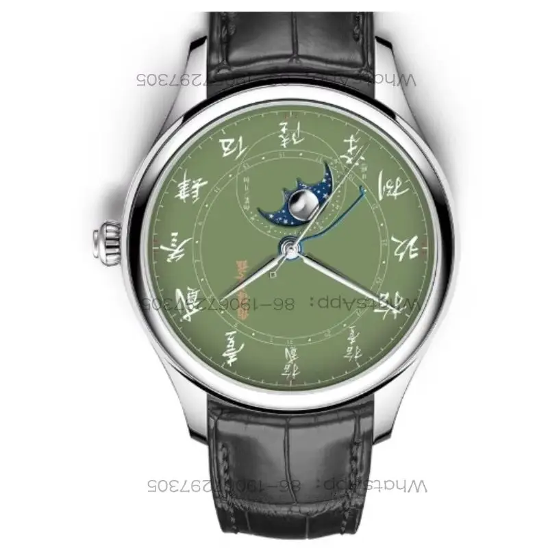 98Original Chinese style watch male mechanical watch automatic Chinese capital Chinese characters moon phase calendar male watch