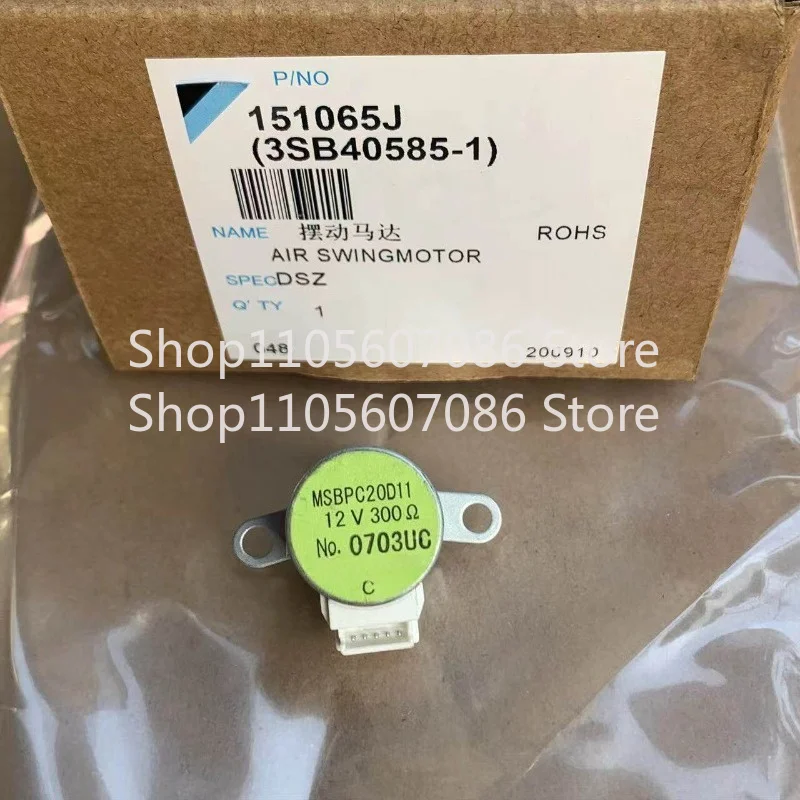 Suitable for Daikin on-hook Swing Fan FTXP35HV2C FTXH35JV2C Stepper Motor Swing MSBPC20D11