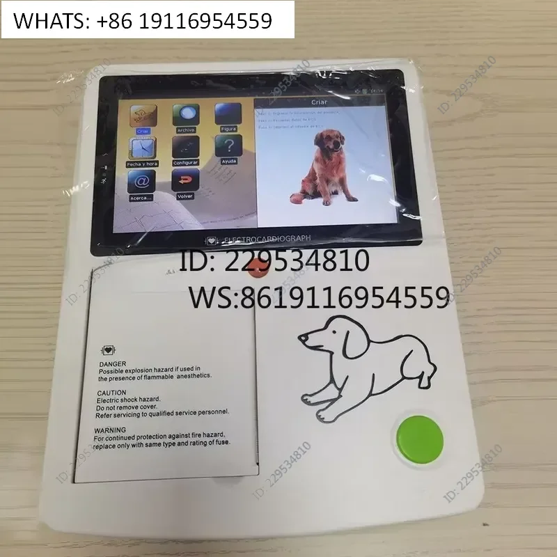 Three-Channel Veterinary ECG Machine for Animal Electrocardiogram Detector Electrocardiograph