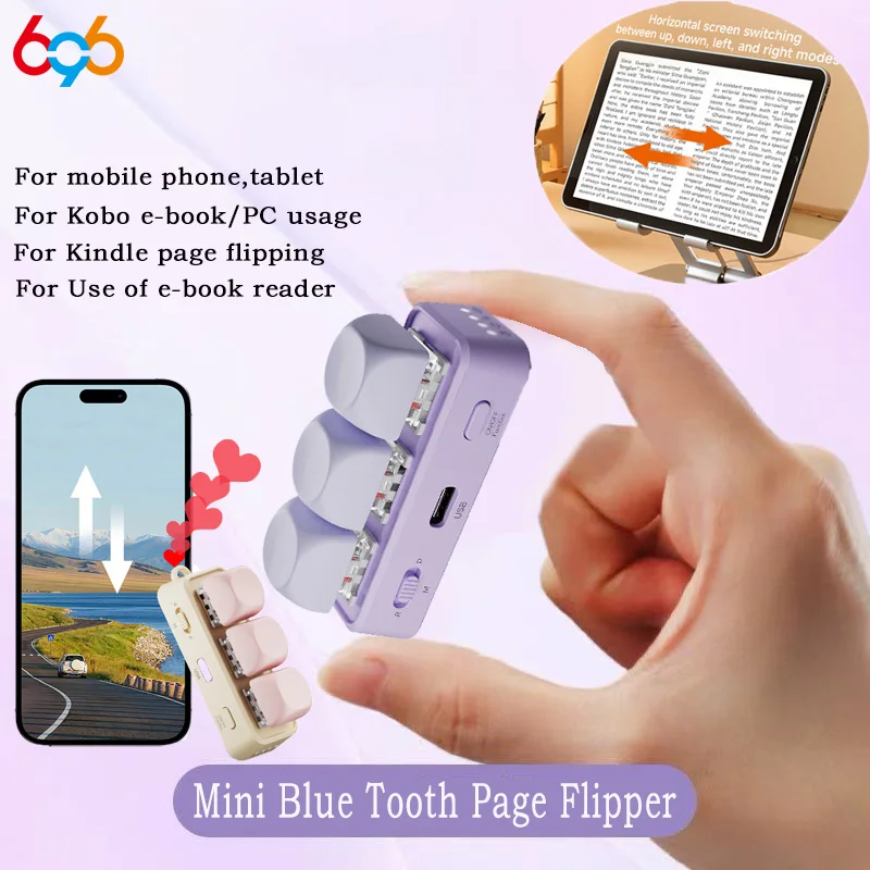 

Портативный мини-пульт Bluetooth для перелистывания страниц, коротких видео, презентаций, управления музыкой, съемки и чтения электронных книг